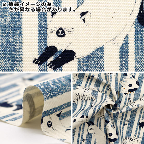 数量5から】 生地 『NOVA オックス ニャッコリー グレー NOX-NYA-GY