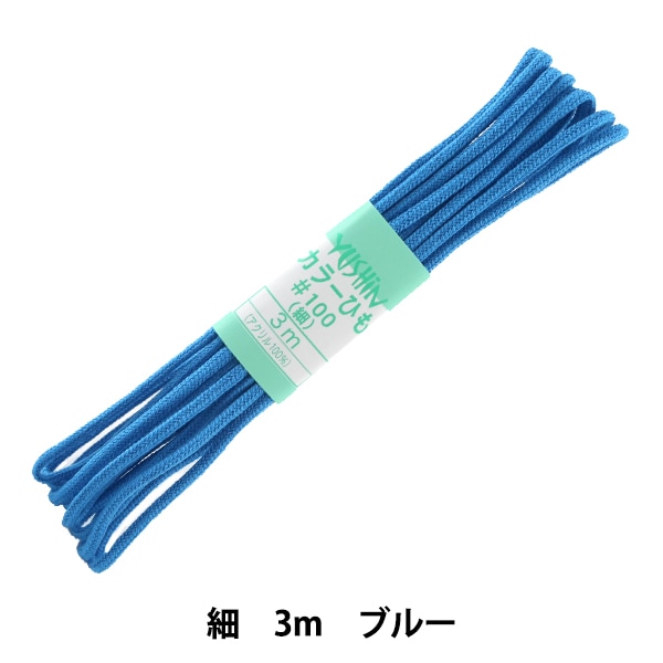 ݤҤ إ顼Ҥ  3mm3m ֥롼 F100-73 YUSHIN ͷڥ楶꾦ʡ