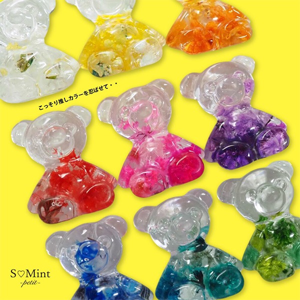 レジン材料 『プチフラワーミックス 推し活 水色担』 SMint エスミント