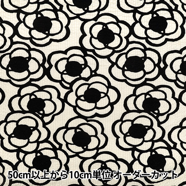 �ڿ���5����� ���� �ؤ��ᤳ���� ��åץ�ץ��� ������ ���� UP9006-A�� COTTON KOBAYASHI ���åȥ󤳤Ф䤷 ��������