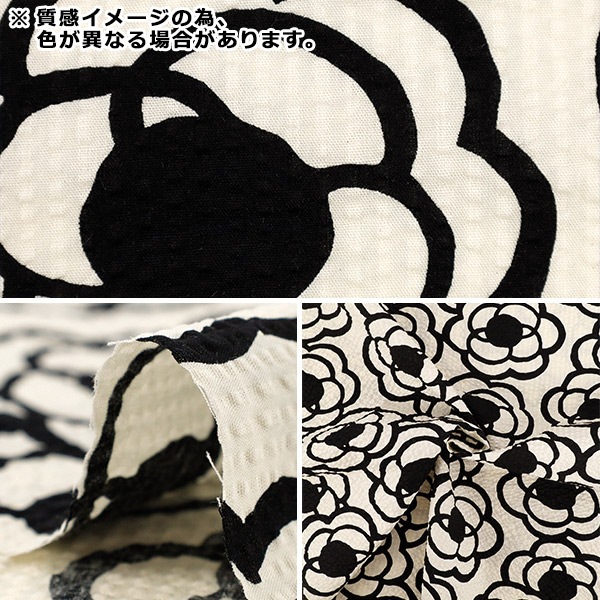 �ڿ���5����� ���� �ؤ��ᤳ���� ��åץ�ץ��� ������ ���� UP9006-A�� COTTON KOBAYASHI ���åȥ󤳤Ф䤷 ��������