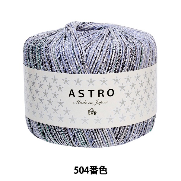 Astro Aqua Kitty Pawsome Collection 新品 Astro Aqua Kitty Pawsome Collection 新品