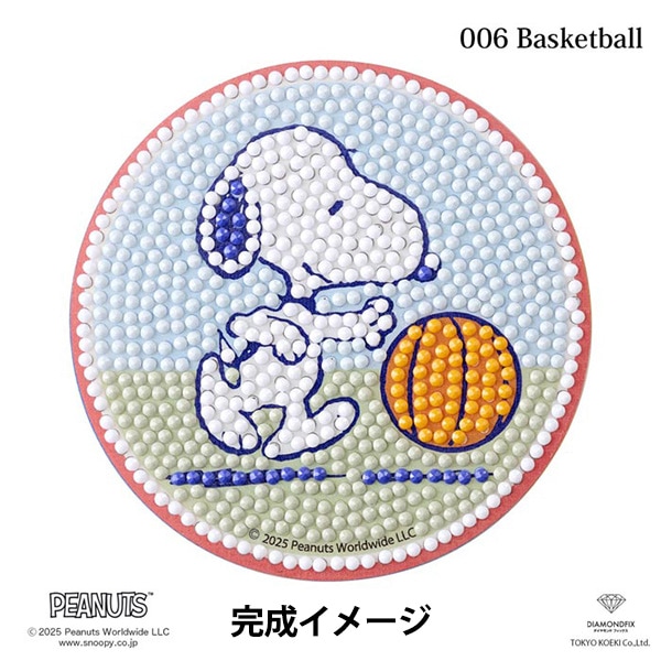 ビーズキット 『ダイヤモンドフィックス コースター スヌーピー