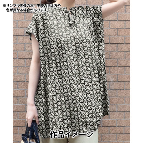 RioFerdinand'02WCナイジェリア戦直後サイン入りフラッグ RioFerdinand'02WCナイジェリア戦直後サイン入りフラッグ