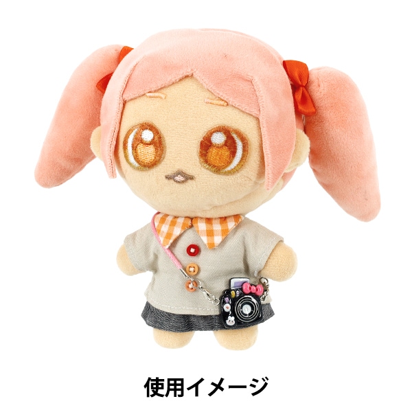ぬいぐるみ衣装 『ドールカメラ 小 ブラック 25-018』 手芸