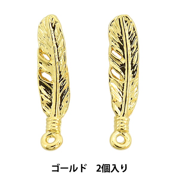 agete 羽根モチーフ チャーム ゴールド 2024 New Collection】 艶やかな孔雀の羽のモチーフや3種類の