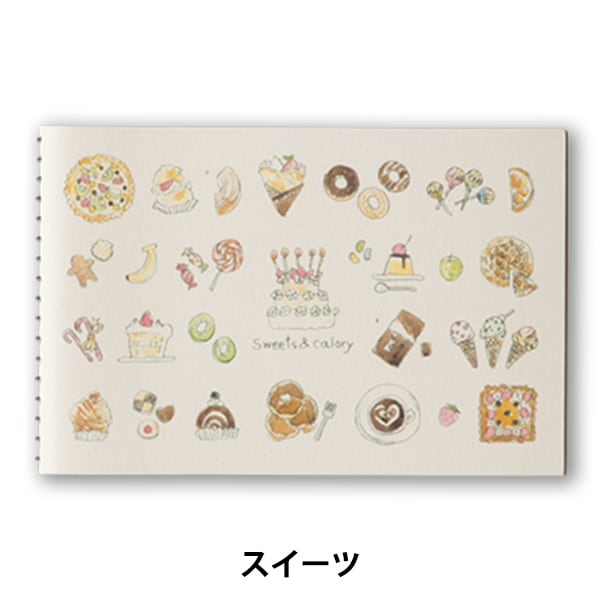 文房具 『メモブック #002 楽器』 muse ミューズ 画材・文具,紙類