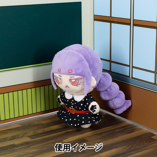 撮影背景 『ぬい用ステージ 学校 NS-school』 その他| ホビー材料の