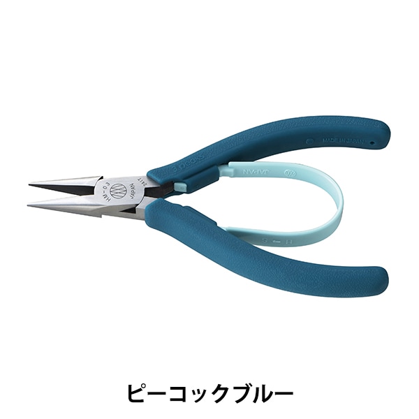 手芸金具 『平ペンチ ピーコックブルー 21087』 3.peaks HAND MADE