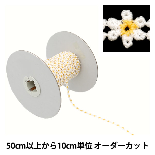 数量5から】 リボン 『フローラルリボン 2024 7番色 K231T-LACEP6