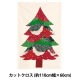 ���� ��echino (������) ���㥭���Х� ���ꥹ�ޥ��ĥ꡼ �ѥͥ륫�åȥ����� ��110cm������60cm EKX-98150-1B�� KOKKA ���å�