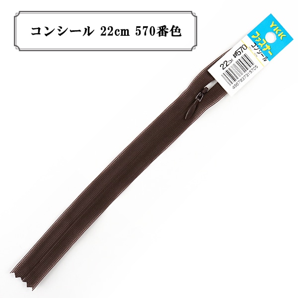 ⭐︎ かっじょ  さま 専用 ⭐︎ アウトレット価格]スタイリッシュな雰囲気を演出するコンビ