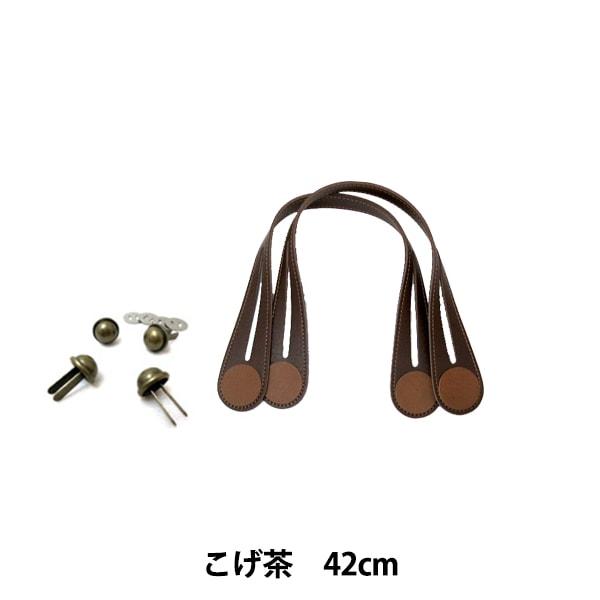 ���Ф���� �ع�����׼ꤵ�������׻����� 42cm YAK-4202 ��3�� ����������� YAK-4202-870 (������) ��ʪ �Хå� INAZUMA ���ʥ��ޡ� INAZUMA ���ʥ���