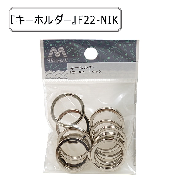 NSKYハンドメイド　アクセサリー アクセサリー工具 3本セット やっとこ ニッパー ☆ハンドメイド