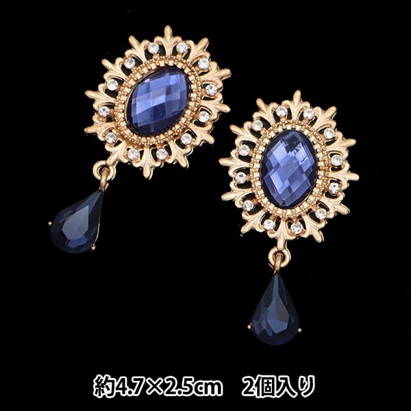 手芸パーツ 『ビジューセンターパーツ 2個入り No.6 10-3923』 東京