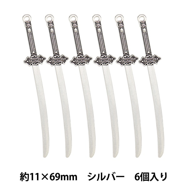 アクセサリー素材 『チャーム くま シルバー M12647-S』 ビーズ,ビーズ