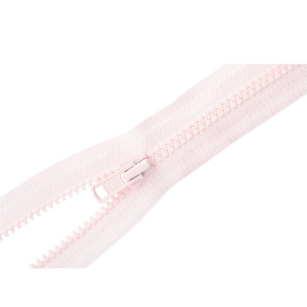 ファスナー 『ビスロンオープン 50cm 511 DA VSOR46-50511』 YKK