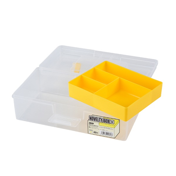 収納 『ノベルティボックス M イエロー』 メイホウ 雑貨,ソーイング