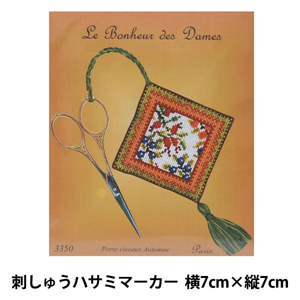 オリジナル　刺しゅう Amazon.co.jp: 1色で刺す 美しいホワイト刺しゅう (applemints