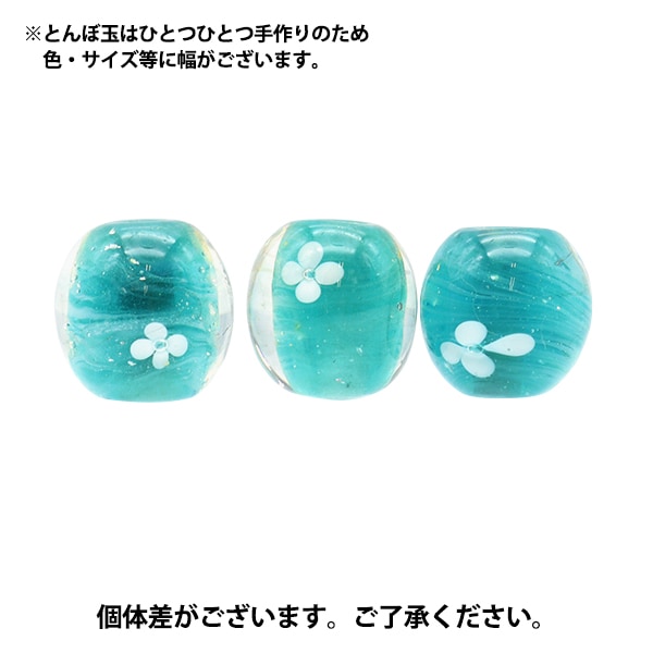 トンボ玉 ジュエリーガラスアクセサリー GLASS BEADSy1905-450 