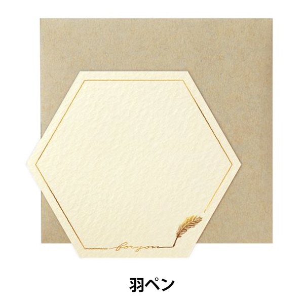 ♡メモ カード♡ ときめきメモリアル Girl's Side 桜井琥一 カード | K-BOOKS