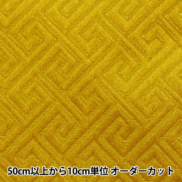 �ڿ���5����� ���� �إ������塼����㥤�ʥɥ쥹������� CDC8700-K 40:�����߲�����١ڥ楶�����꾦�ʡ�