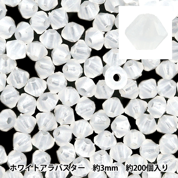 アクリルビーズ、ソロバン丸小、丸大ビーズ色々セット ビーズ 『ソロバン型アクリルビーズ 4mm 約200個入り クリスタル