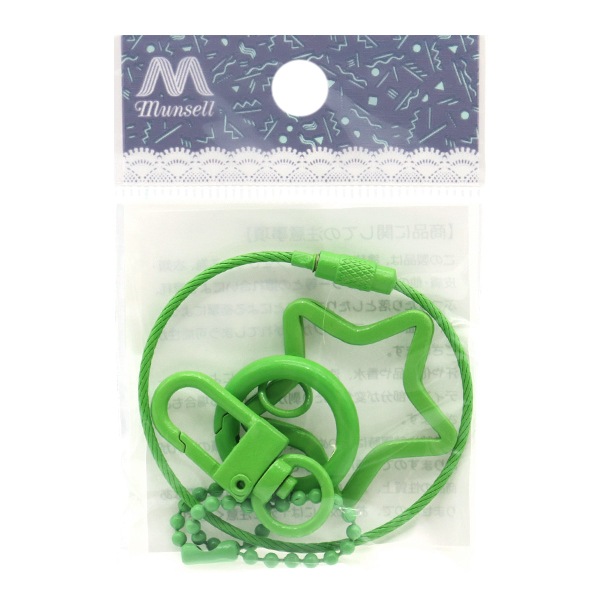 て*く様 labubu 限定デザイン　グリーンキーホルダー15cm ウサギキャラクター グリーンキーホルダーラブブ labubu - メルカリ