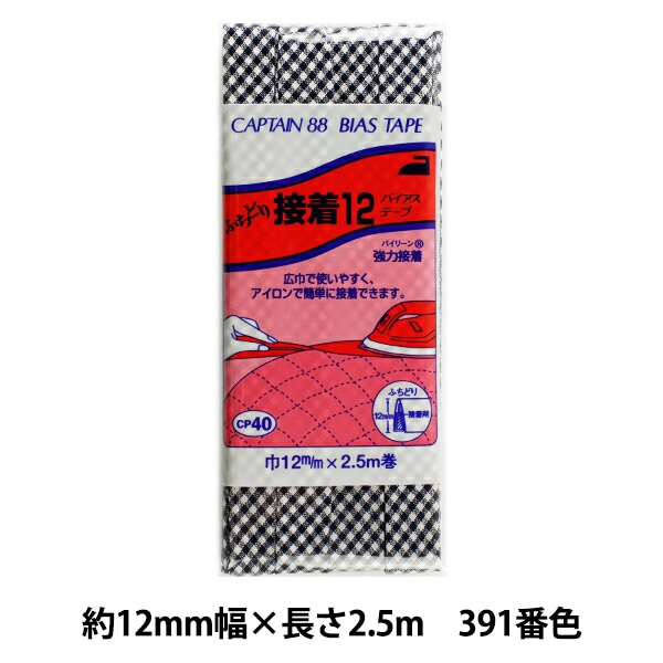 クリープハイプCD12枚セット 専用 クリープハイプ CD 3点セット UMCK-1786_500x.jpg?v=1747514991