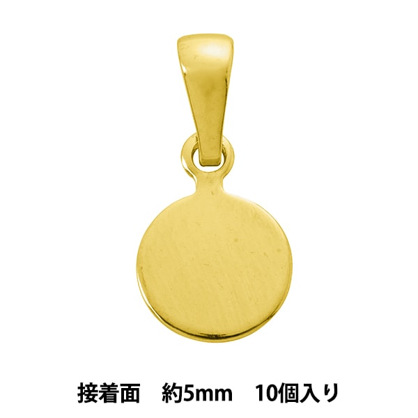 手芸金具 『楕円貼り付け用ペンダントトップ 21×15mm ゴールド 1個入り