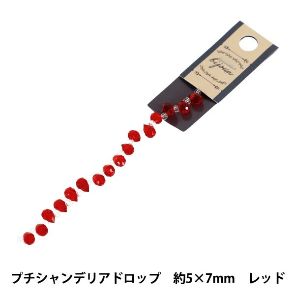 レジン材料 『リングパーツ スクエア ゴールド RCH-121』 ビーズ