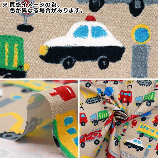 入園入学セール】 生地 『すごく水をはじく抗菌防臭超撥水ポリエステル