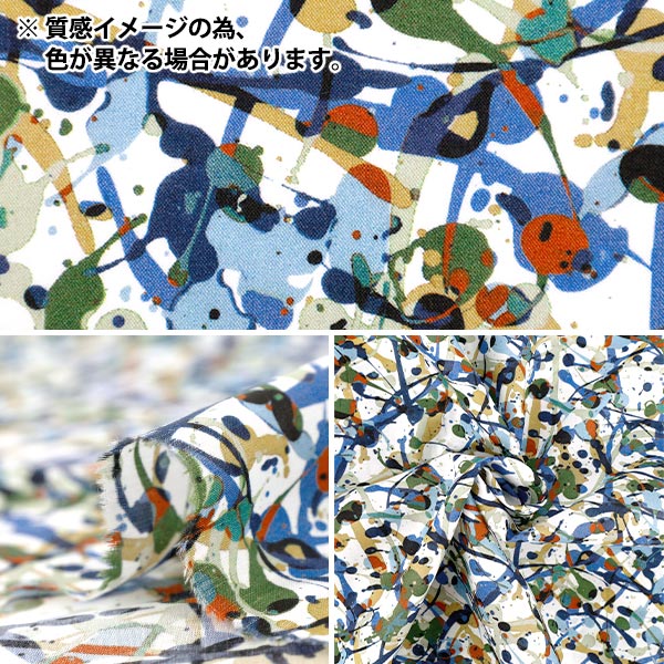 �ڿ���5����� ���� �إ�Хƥ����ե��֥�å��� ���ʥ����� ����֡��ڥ���� 36361034-26CU�� Liberty Japan ��Хƥ�����ѥ�