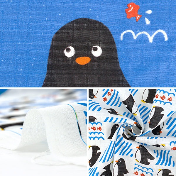 洋裁キット 『こども甚平てづくりキット ペンギン JKIT26-PE