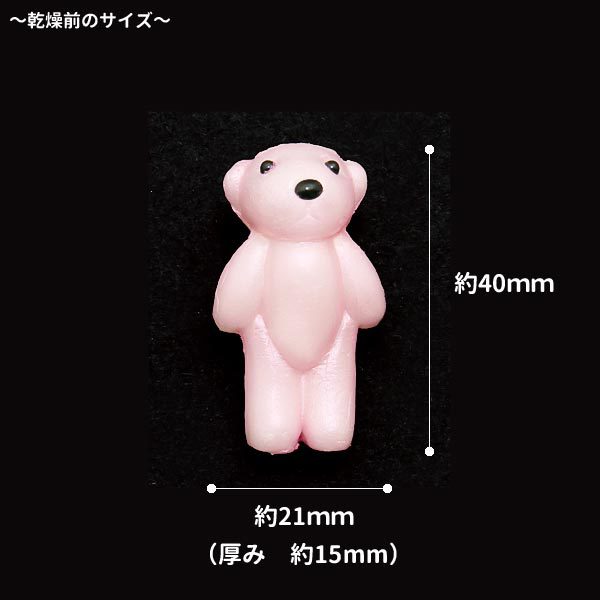 Ǵ�ڥ쥸���ѷ� �إ��쥤���奨�꡼��ȴ�� �٥���å������� 301�� ����������������