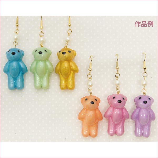 Ǵ�ڥ쥸���ѷ� �إ��쥤���奨�꡼��ȴ�� �٥���å������� 301�� ����������������