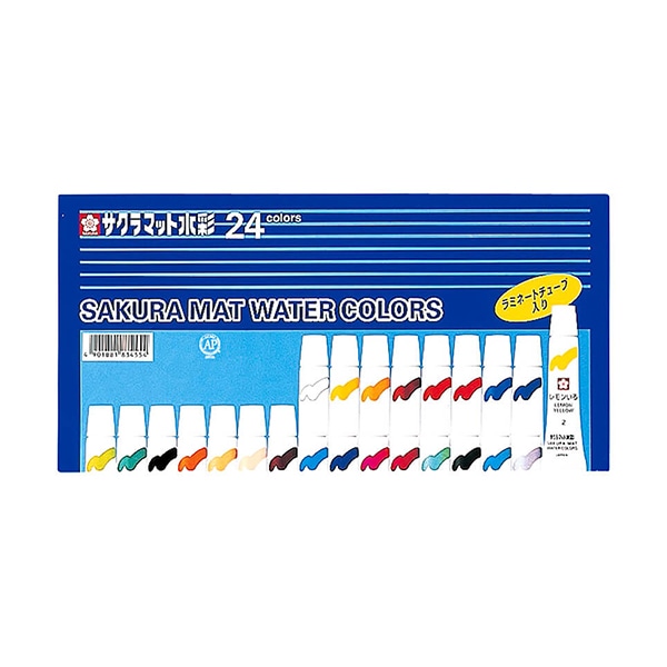 絵具 『プチカラー 水筆入り 36色セット NCW-36H』 SAKURA