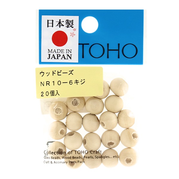 ビーズ『ウッドビーズ NR10-6』TOHOBEADSトーホービーズ ビーズ,ウッド