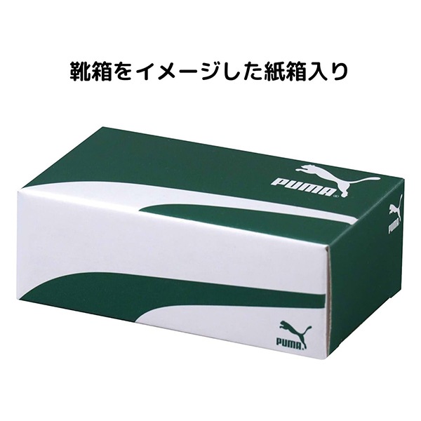 消しゴム 『PUMA スニーカー 消しゴム PM410』 KUTSUWA クツワ 画材