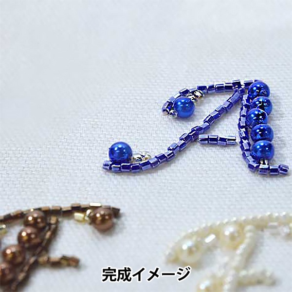 新品タグ付き ビーズ刺繍アンサンブル LCF-STSET らくちくフェルト ビーズ刺繍スターターセット (セット