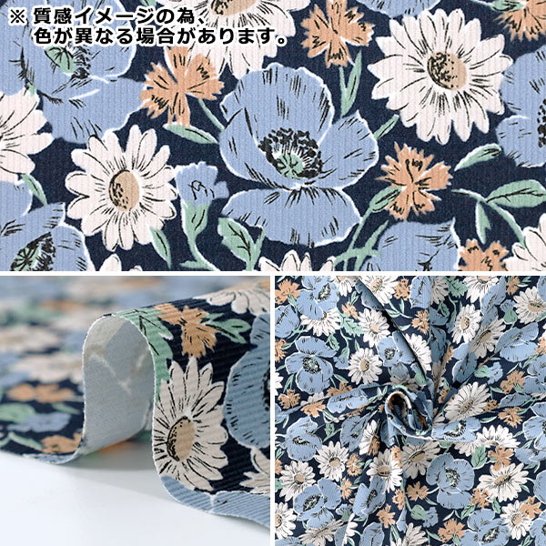 �ڿ���5����� ���� �إ�Хƥ����ե��֥�å��� �����ǥ���� �ޥ��ꥢ 36362008-J26G�� Liberty Japan ��Хƥ�����ѥ�