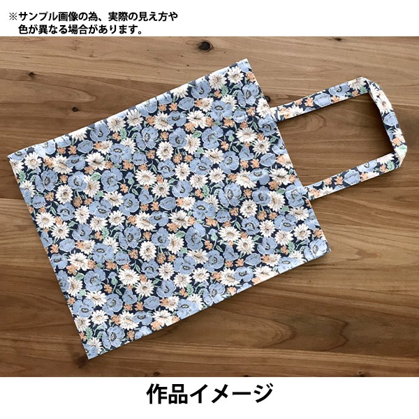 �ڿ���5����� ���� �إ�Хƥ����ե��֥�å��� �����ǥ���� �ޥ��ꥢ 36362008-J26G�� Liberty Japan ��Хƥ�����ѥ�