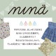 ڸʸ¤ ڿ5  NINA(ˡ) ࡼ   ֥롼 148-1471-J-4