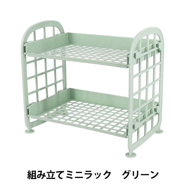 昭和物　CHA-43型アイロン 緑/白 木製ケース付き 6U 168HP Portable Eurorack Wood Case VG-841 | Vivicat Green