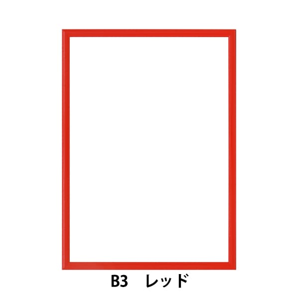 1_000000076195.jpg?1698028568