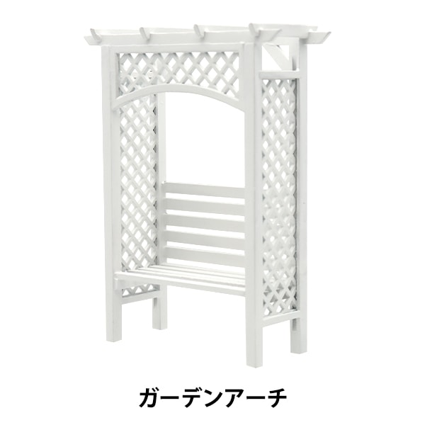 エコクラフトミニチュア 書籍 『エコクラフトで作るかわいいミニチュア雑貨 S4531』 ブティック