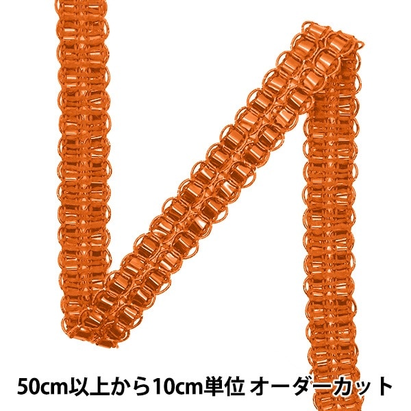 12AW AD2012 ブレード装飾 ラメ入 ノーカラー 5B ジャケット 12AW AD2012 ブレード装飾 ラメ入 ノーカラー 5B ジャケット
