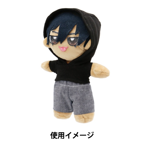 手芸パーツ 『ぬいぐるみ服 シンプルフーディ Mサイズ 黒 MPA-4B