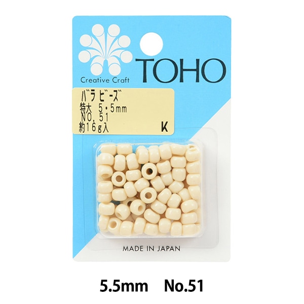 ビーズ 『バラビーズ 特大 約4mm No.51』 TOHO BEADS トーホービーズ