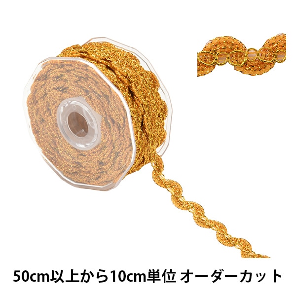 【アレンフェルト／リモージュ】22金彩 エナメル 手描きプレート ５枚セット アレンフェルト／リモージュ】22金彩 エナメル 手描きプレート 5枚